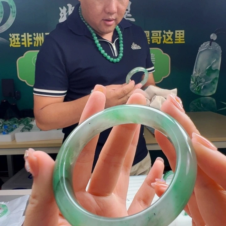 石英质玉手镯合金