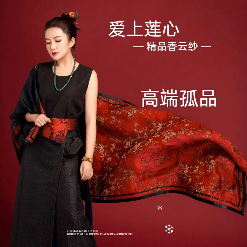 爱上莲心黑色丝麻风衣 新中式老钱风夏季百搭休闲时尚通勤