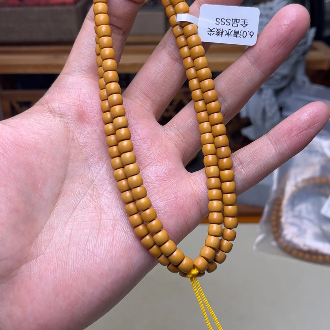 把件橄榄核sss橄榄核核尖@@长串6.0