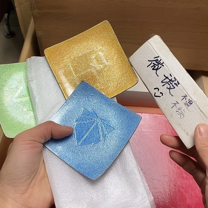 瓷片B13 雅舍甄选优质大漂亮