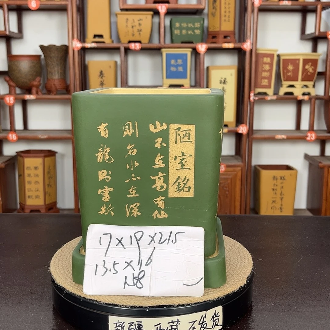 花盆紫砂紫砂花盆