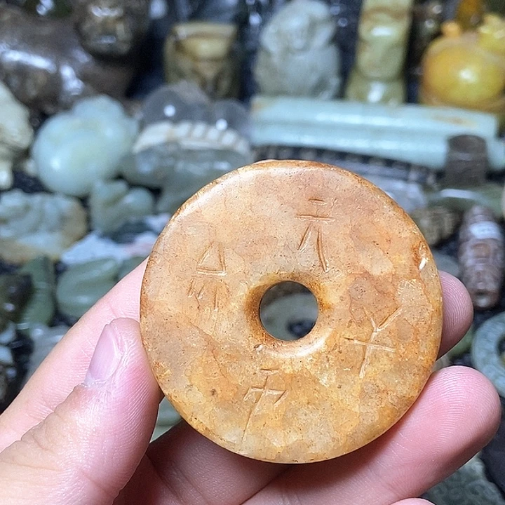 摆件直播间链接169