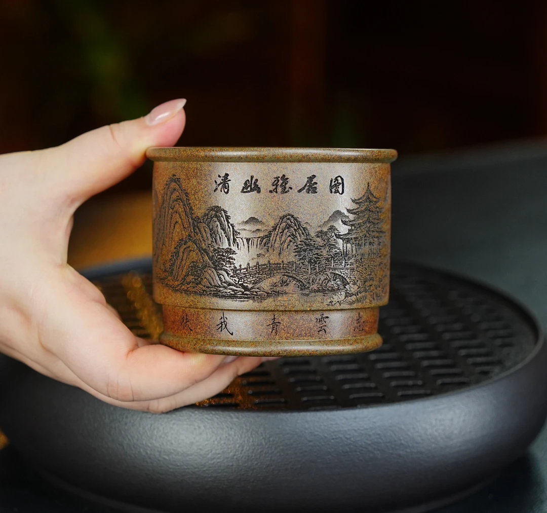 254宜兴全手工紫砂茶具 原矿龙背青泥料刻绘清幽雅居图紫砂品茗杯