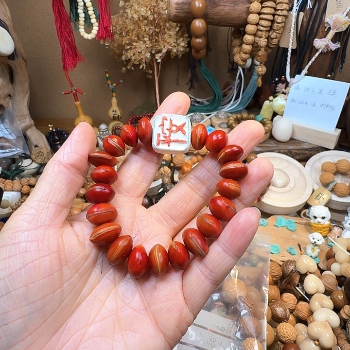 菩提吊坠A****n菩提树和树