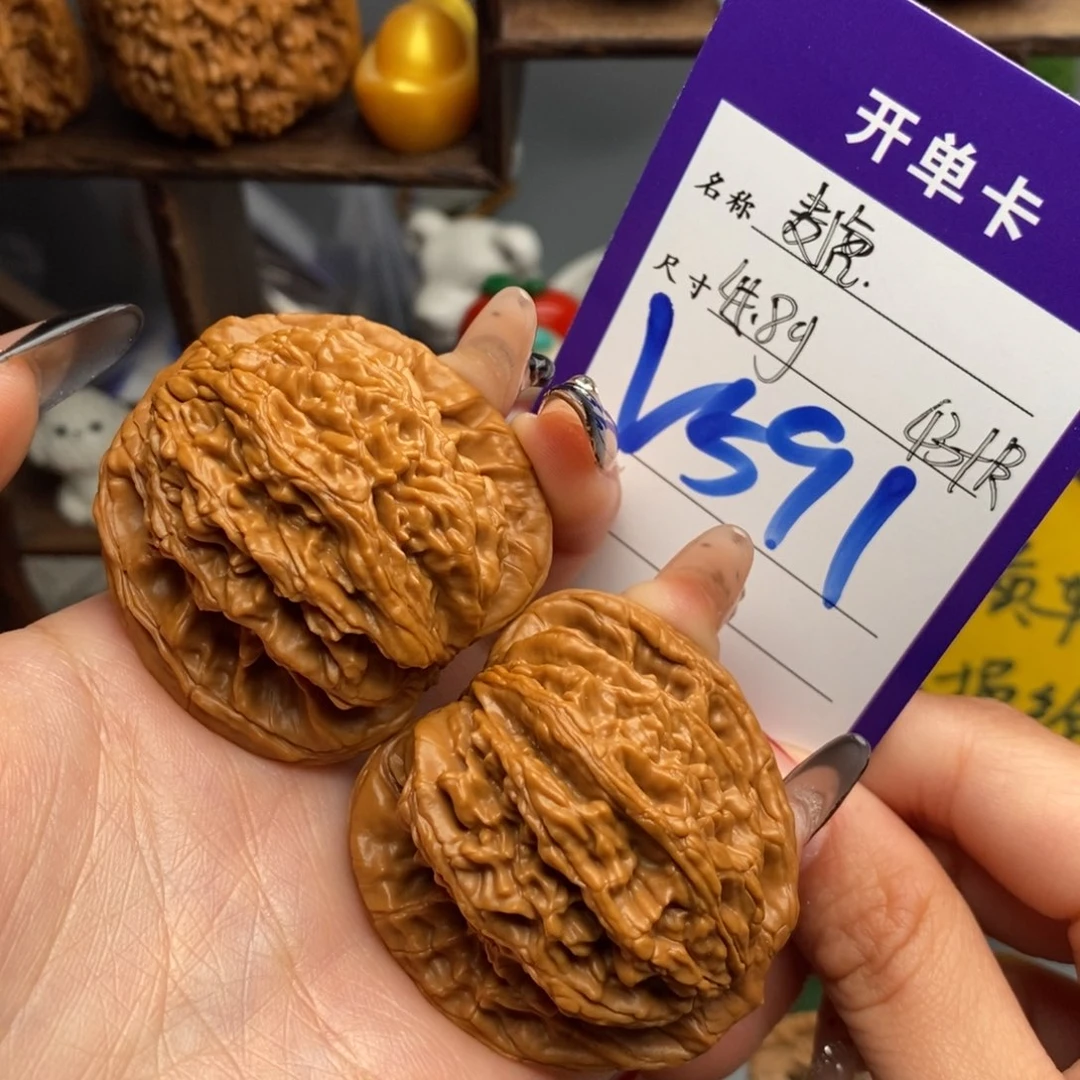 文玩核桃吊坠麦虎45.8克