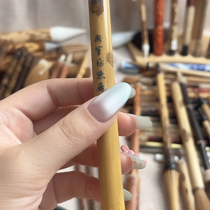 清影一支优惠价。