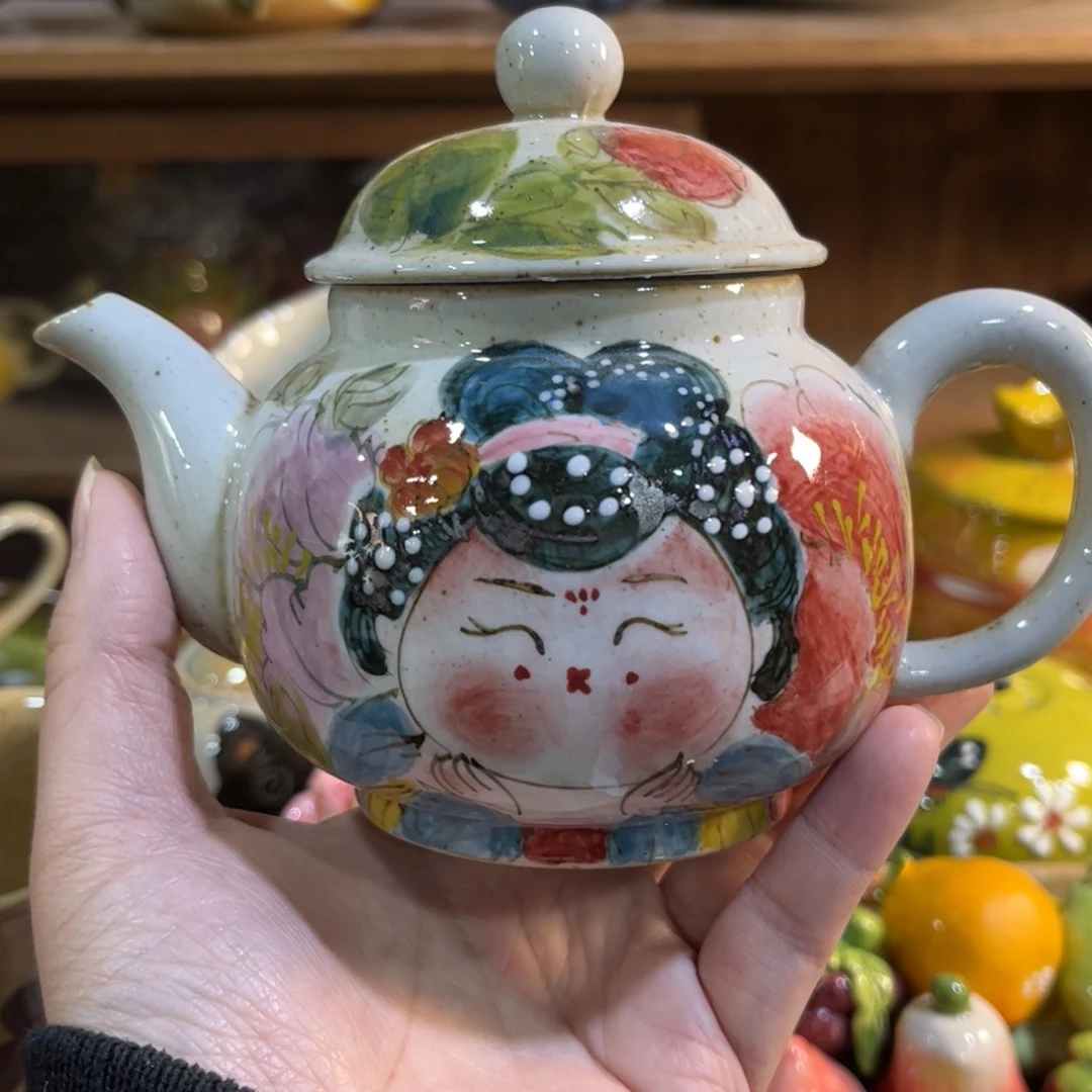 壶红红火火恍恍惚惚哈哈哈哈哈好开心