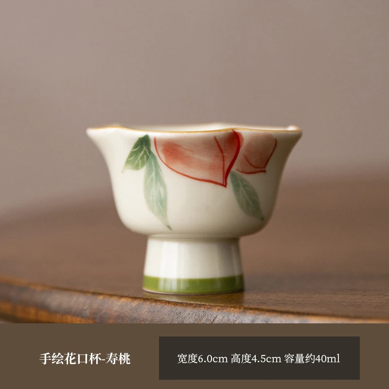 【艽青】纯手绘蜜桃花口杯釉下彩草木灰陶瓷复古主人杯茶室家用茶具