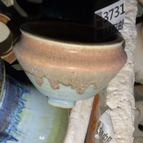 罐3731 微瑕38包邮景德镇陶瓷
