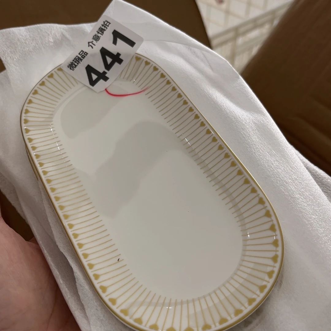 瓷片441 尾货微瑕孤品