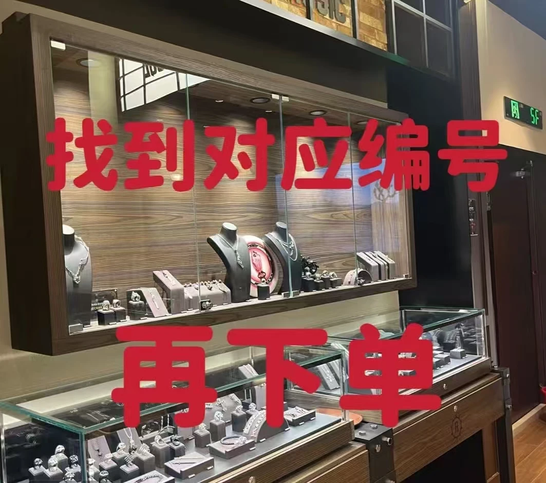 【新款 限购】热卖款精致百搭饰品闺蜜送朋友送人现货1-SZ25
