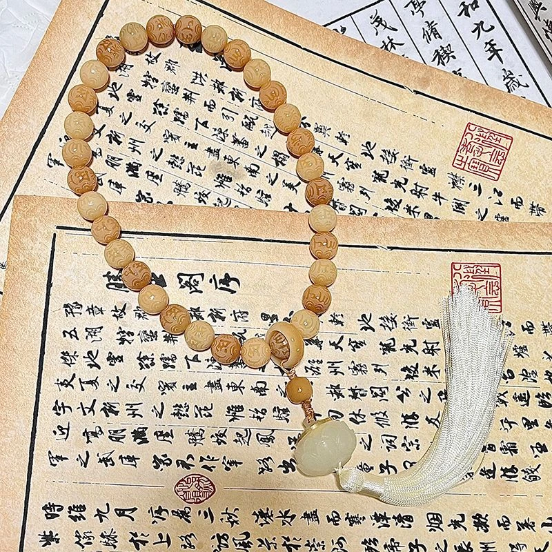 菩提根黄多宝六字箴言