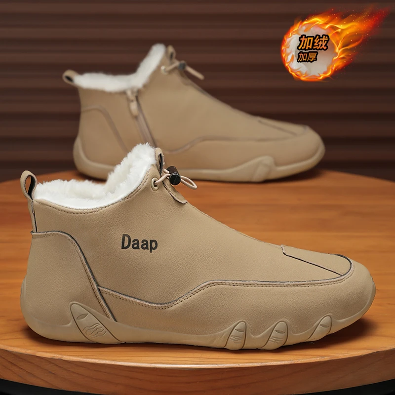 雪地靴男冬季加绒加厚保暖棉鞋男士工装工地上班工作软底劳保潮鞋