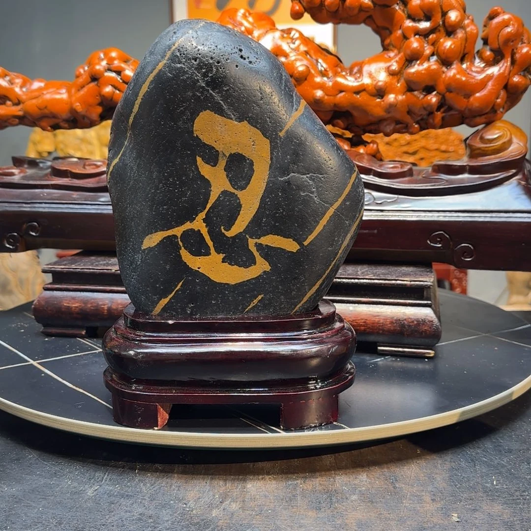 宁***漫金纹石忍奇石摆件