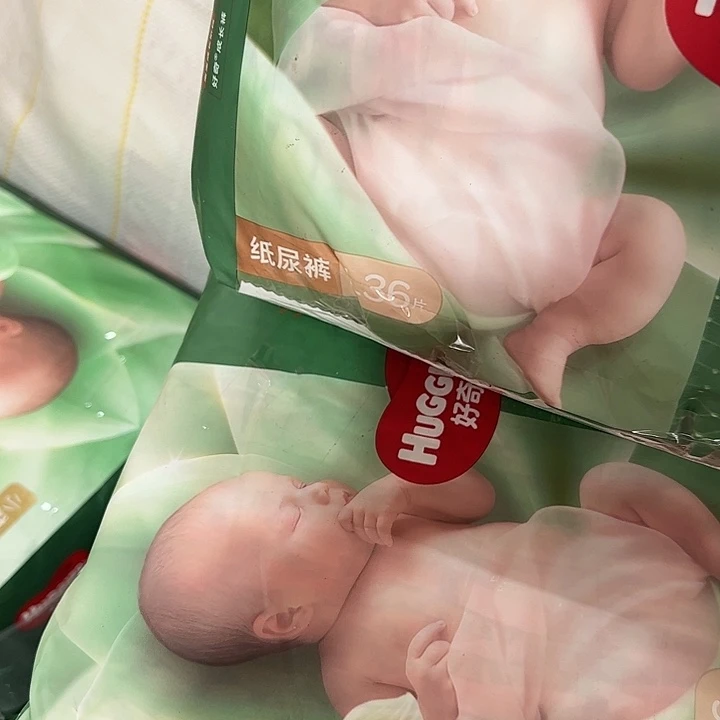 破包深水大师纸尿裤L36