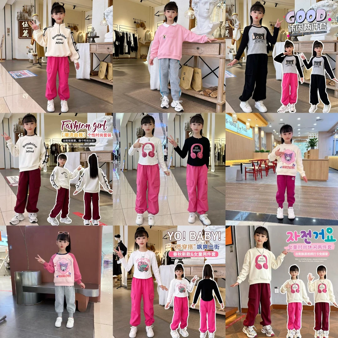 2025新款卫衣上衣女童运动洋气时尚休闲韩版中大童长袖卫衣