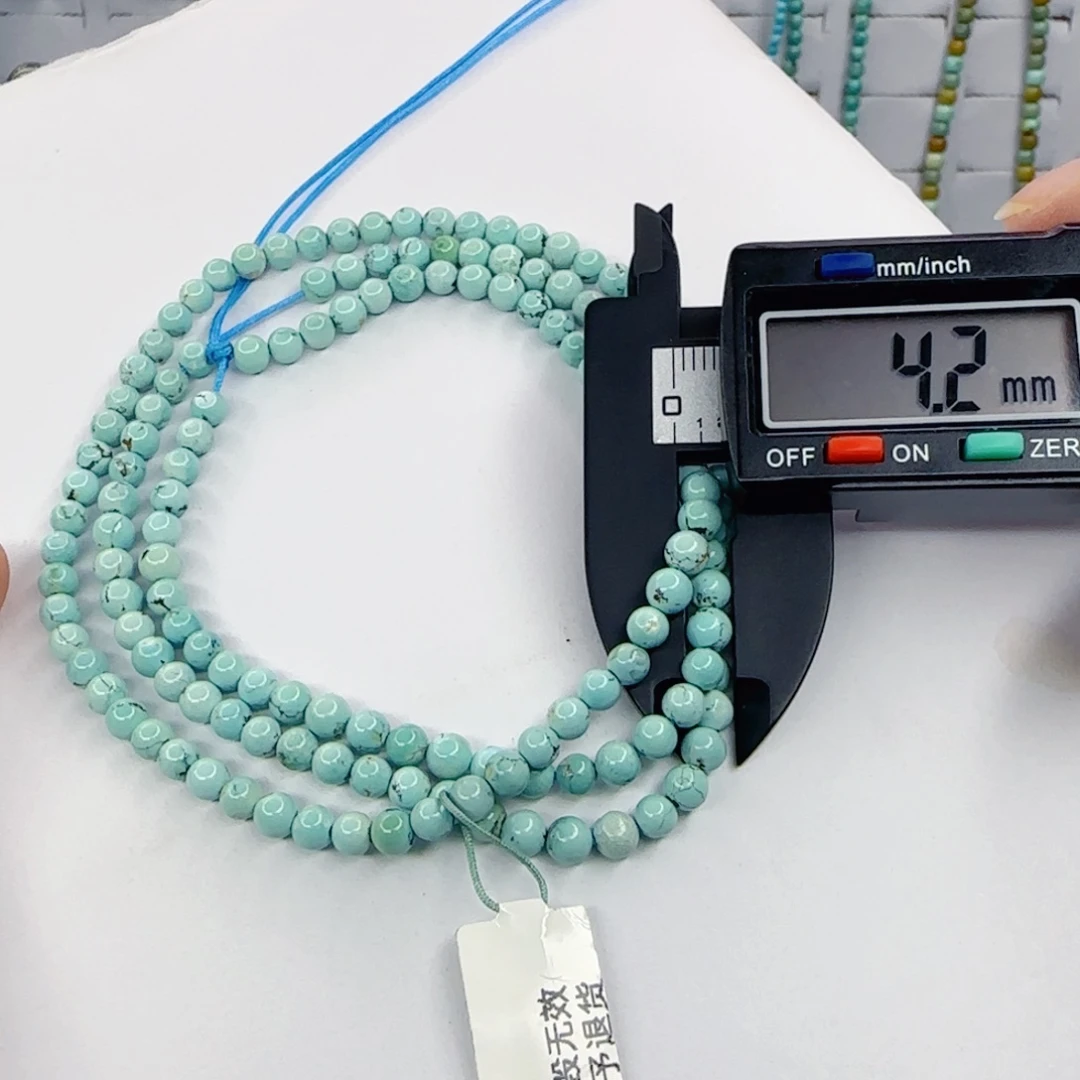 绿松石未镶嵌颈饰