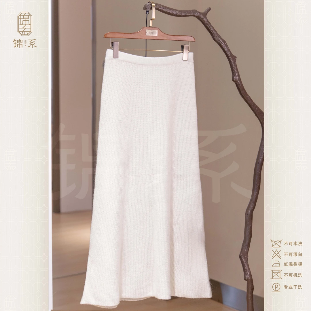【锦系】羊绒新中式国风松紧腰半裙Q-34054-RC