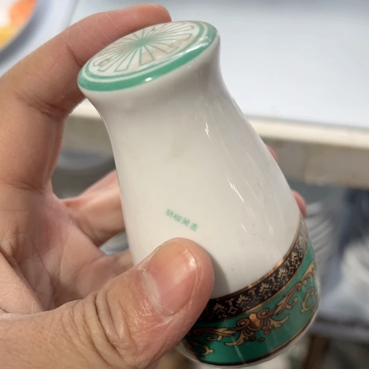 杯绿金富贵陶瓷一个陶瓷