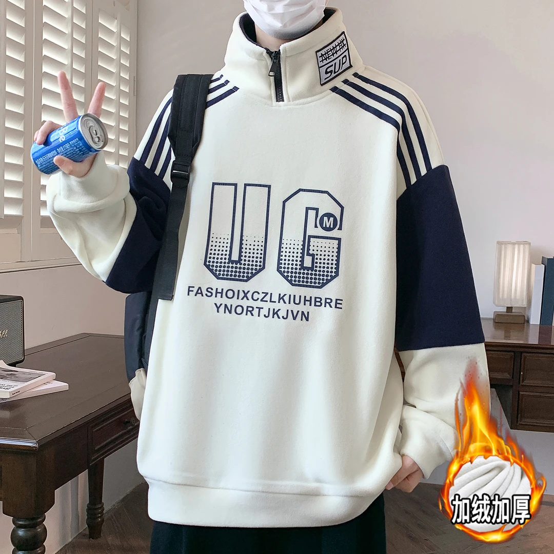 冬款新款半高领卫衣男孩高中初中学生加青少年大童上衣
