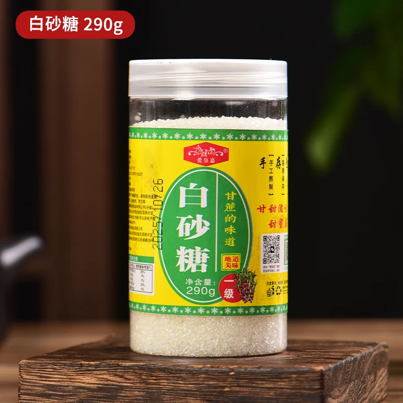 正宗云南甘蔗一级白砂糖家用泡茶佳品