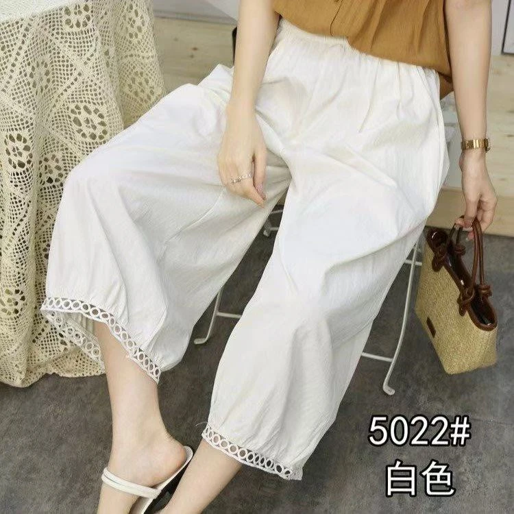 【运费险+哪吒裤】夏季新品时尚简约花边时尚百搭显瘦薄款休闲裤
