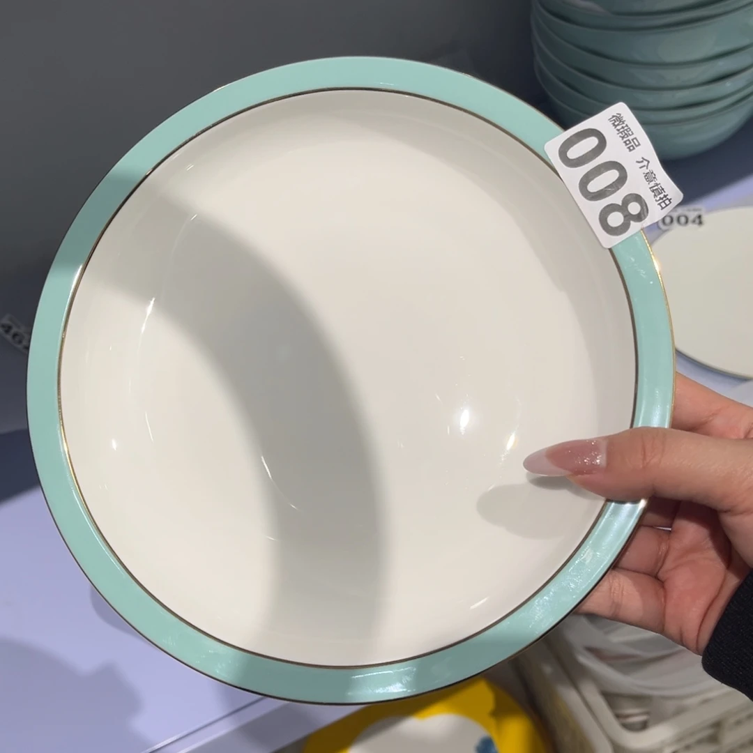 瓷片008 尾货微瑕孤品