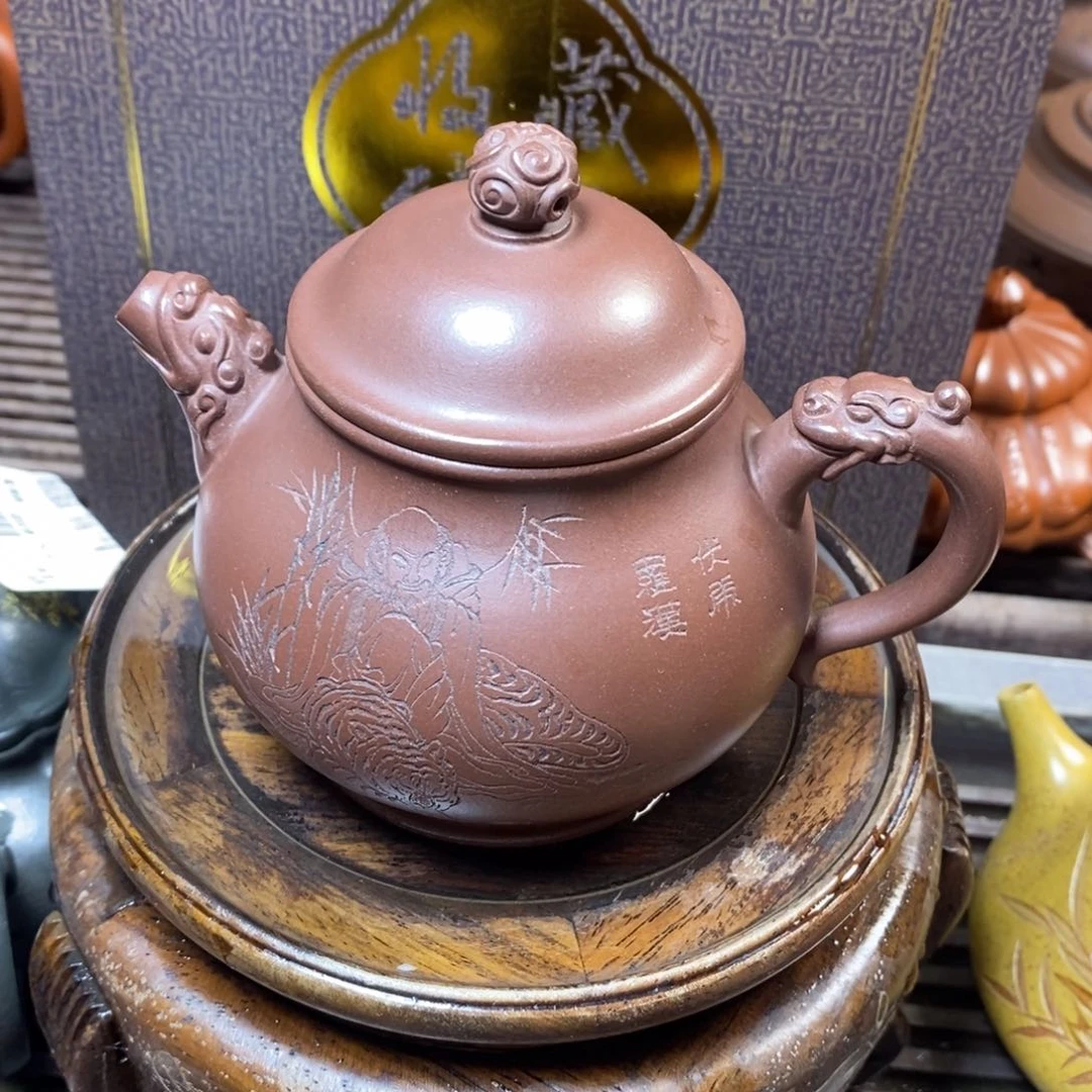 茶壶紫砂孤品处理价171