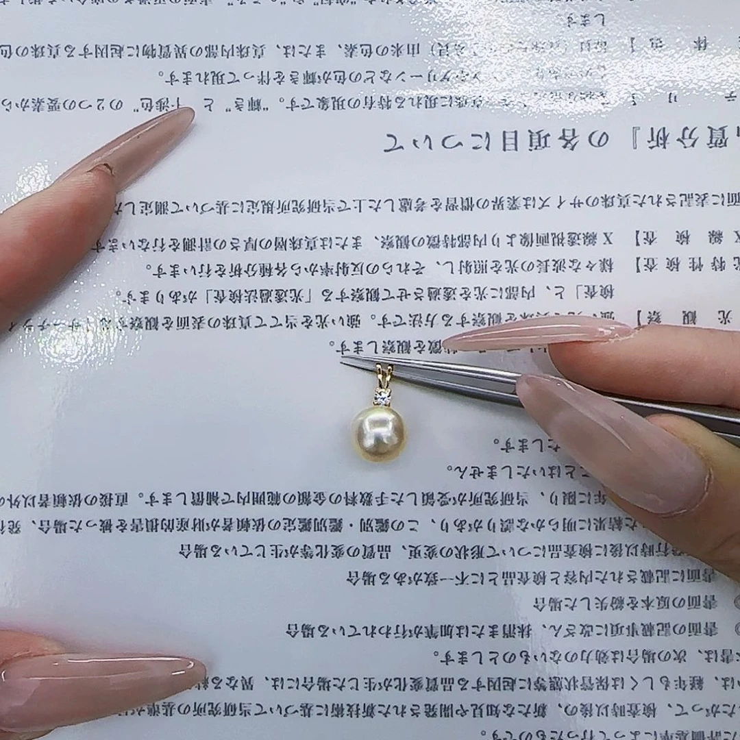 海水珍珠18K金镶嵌颈饰