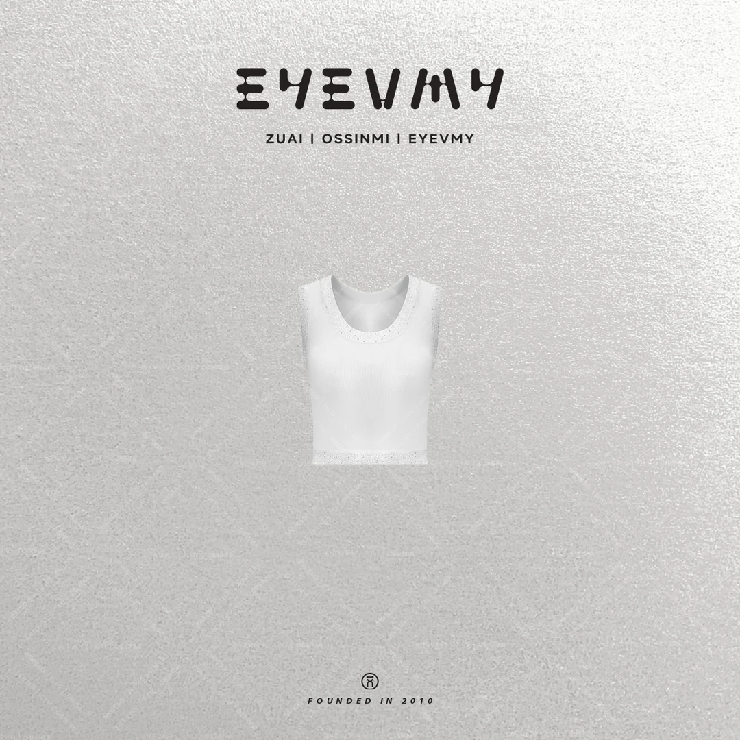 【璀璨背心】银线珠片工艺编织拼接U领修身无袖上衣WT51BLH016