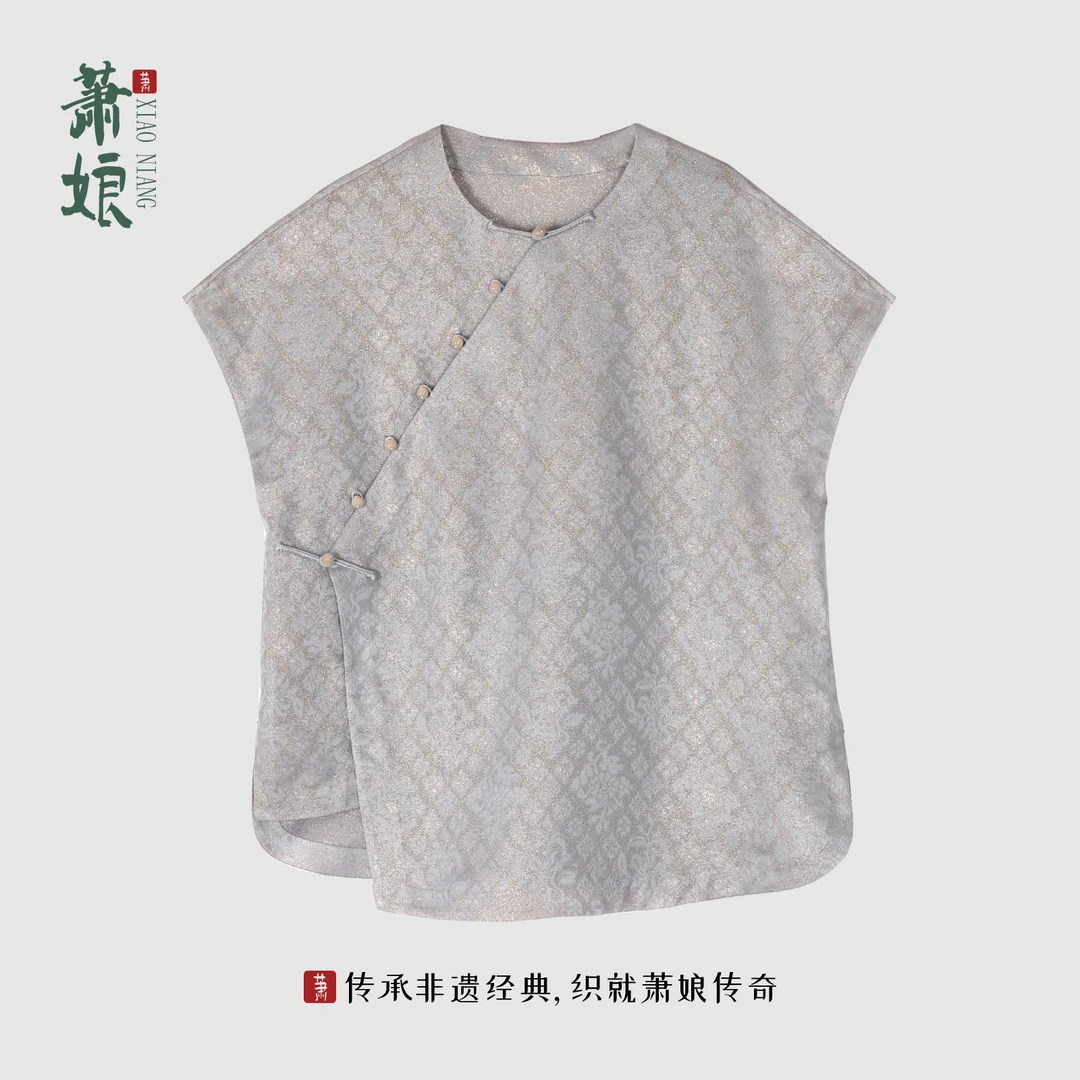 萧娘【竹烟波月】手工罗香云纱圆领上衣桑蚕丝新中式国风上衣2719