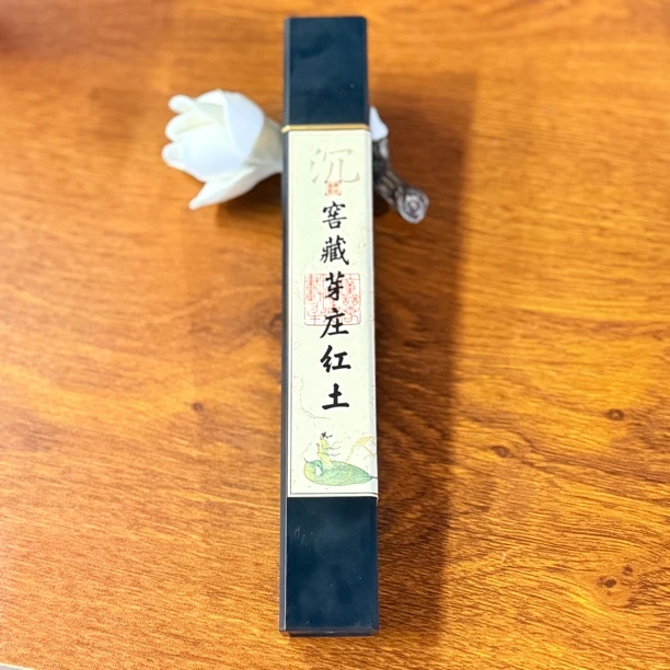 〖香聚盛世〗窖藏芽庄红土 线香