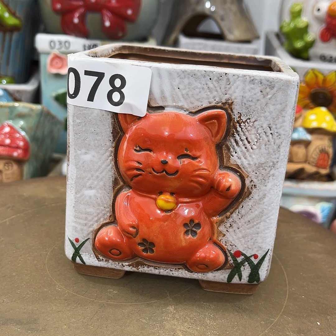 粗陶多肉花盆花盆