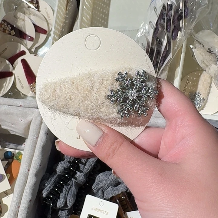 布艺铁合金默认微瑕特价不退换