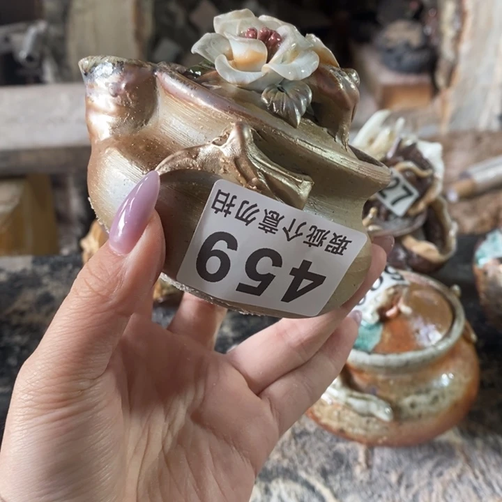杯柴烧等烧法和制取
