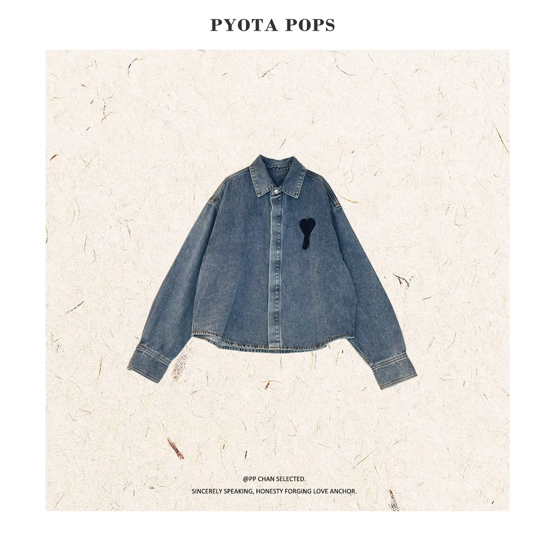 PYOTA【钩针爱心】100%全棉复古水洗酵磨短款宽松牛仔外套衬衫LH225