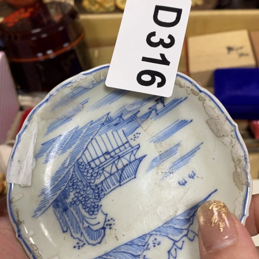 瓷瓷瓷瓷瓷瓷瓷瓷