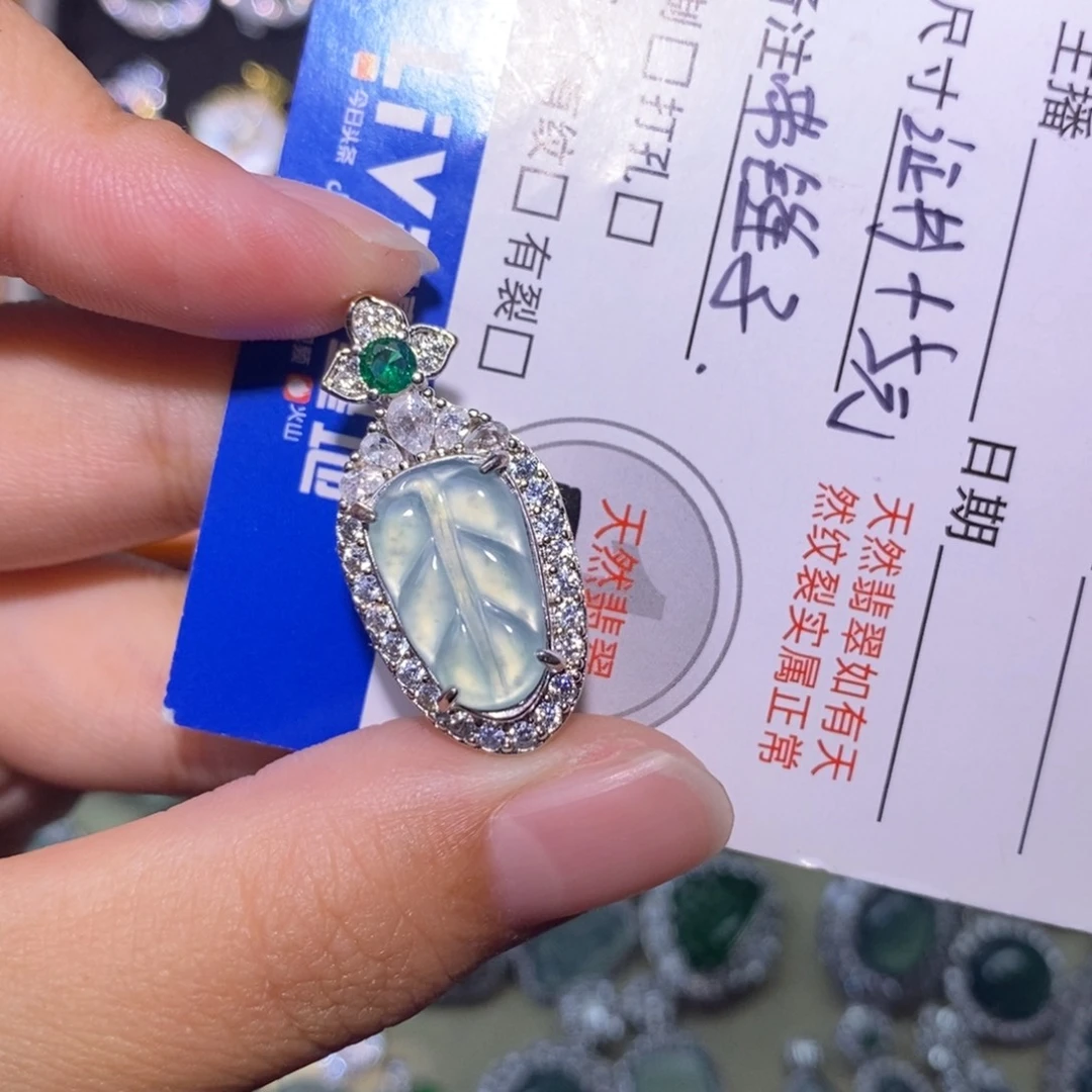 翡翠未镶嵌颈饰天然