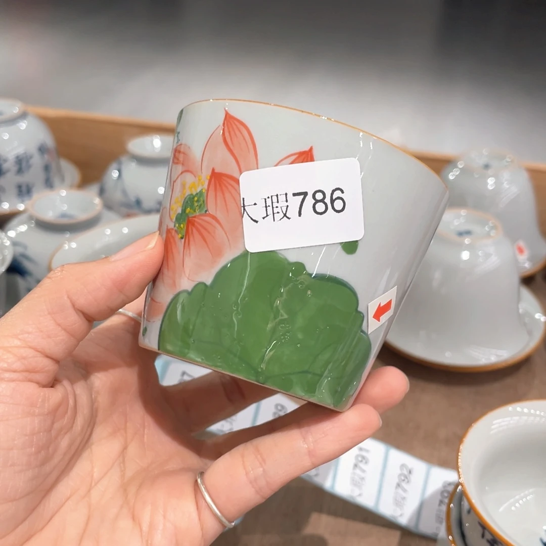 釉下彩纯手绘有瑕
