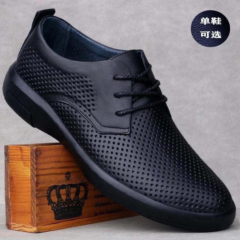路易圣戈希男士休闲皮鞋透气网面夏季厚底增高舒适镂空时尚休闲鞋