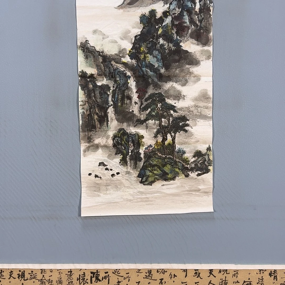 国画355 牡丹仙子