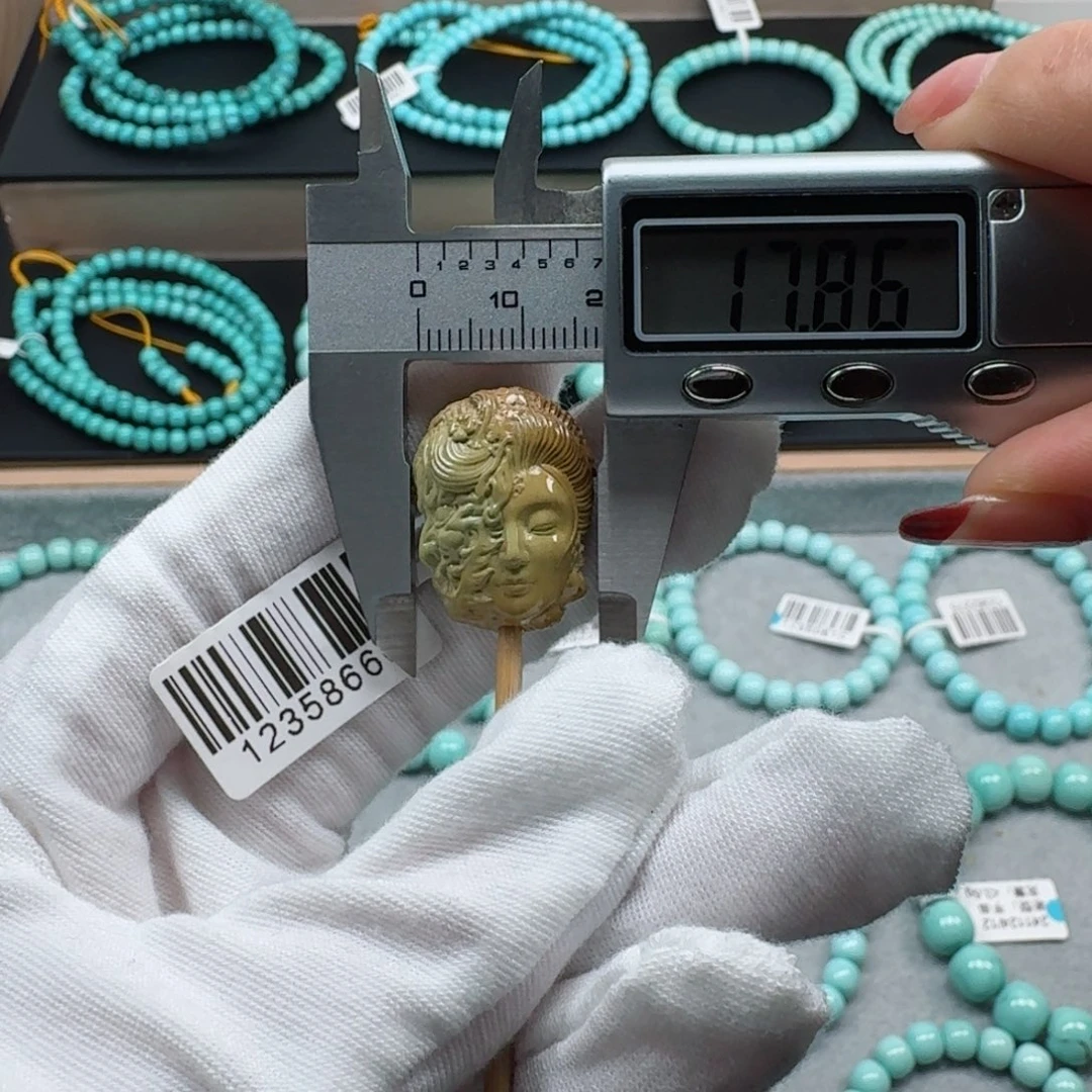 绿松石挂件未镶嵌