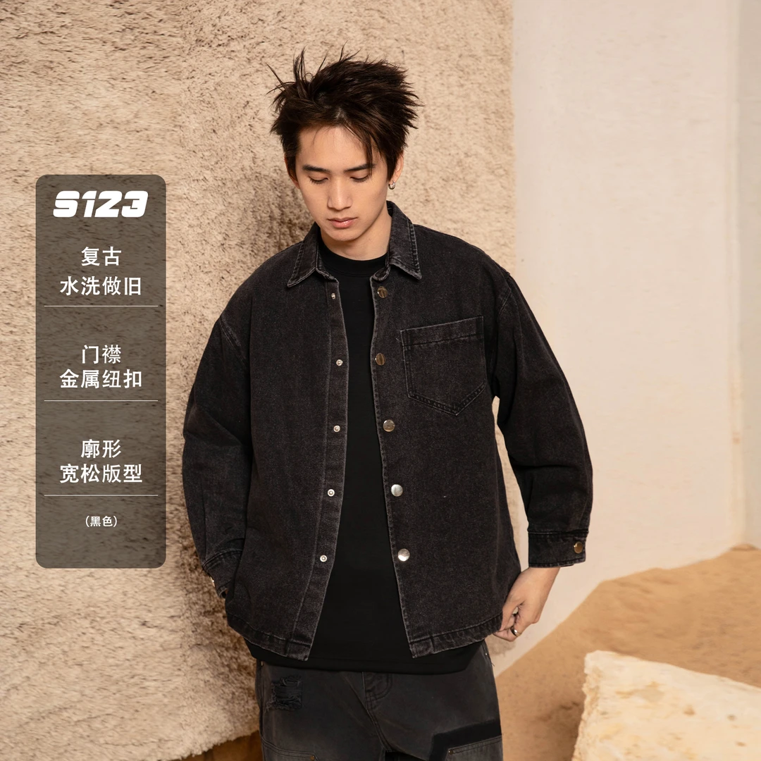 【昼夜印记】美式休闲水洗做旧牛仔衬衫外套男女宽松开衫上衣80178