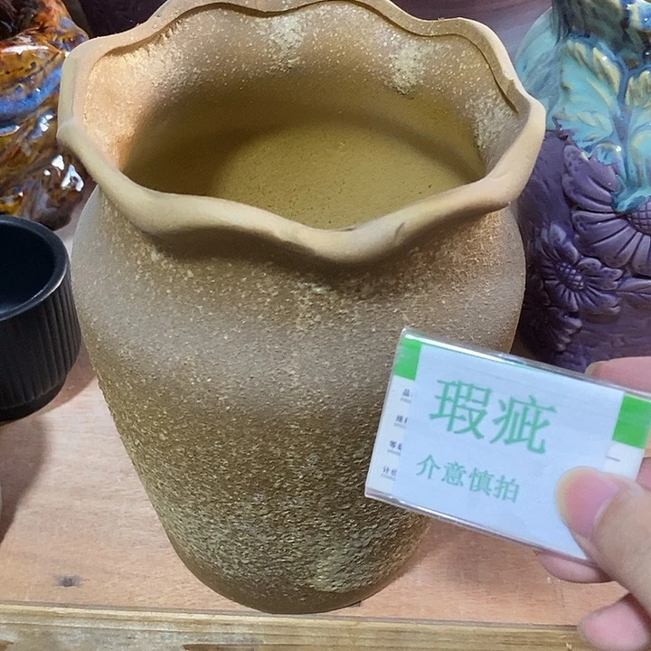 紫砂花盆多肉瑕疵盆有孔。