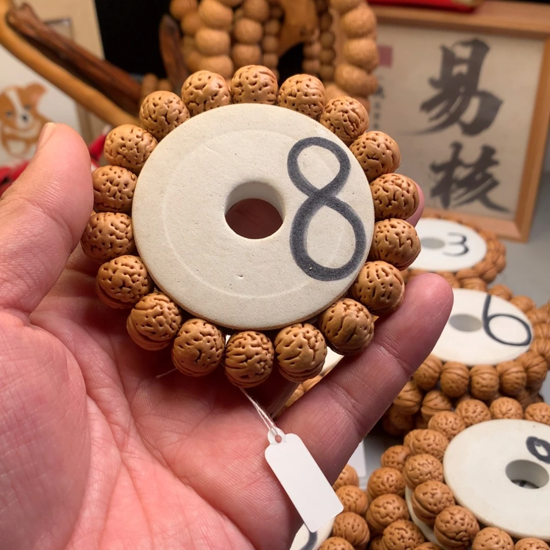 Y***。桃核手串1.6小馒头手串