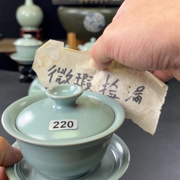 杯仿古釉汝官窑元宝盖碗220号微瑕捡漏