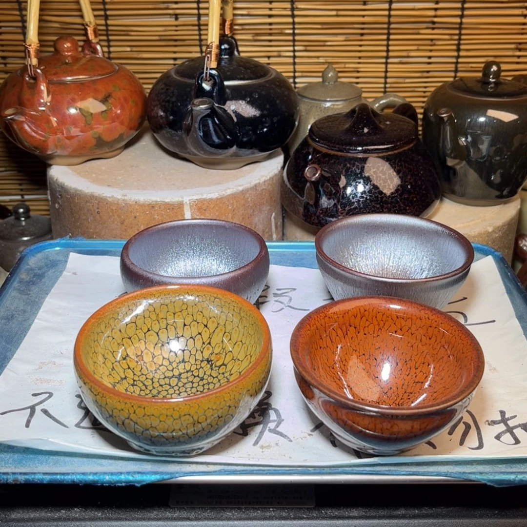 茶盏建窑建盏 微瑕作品