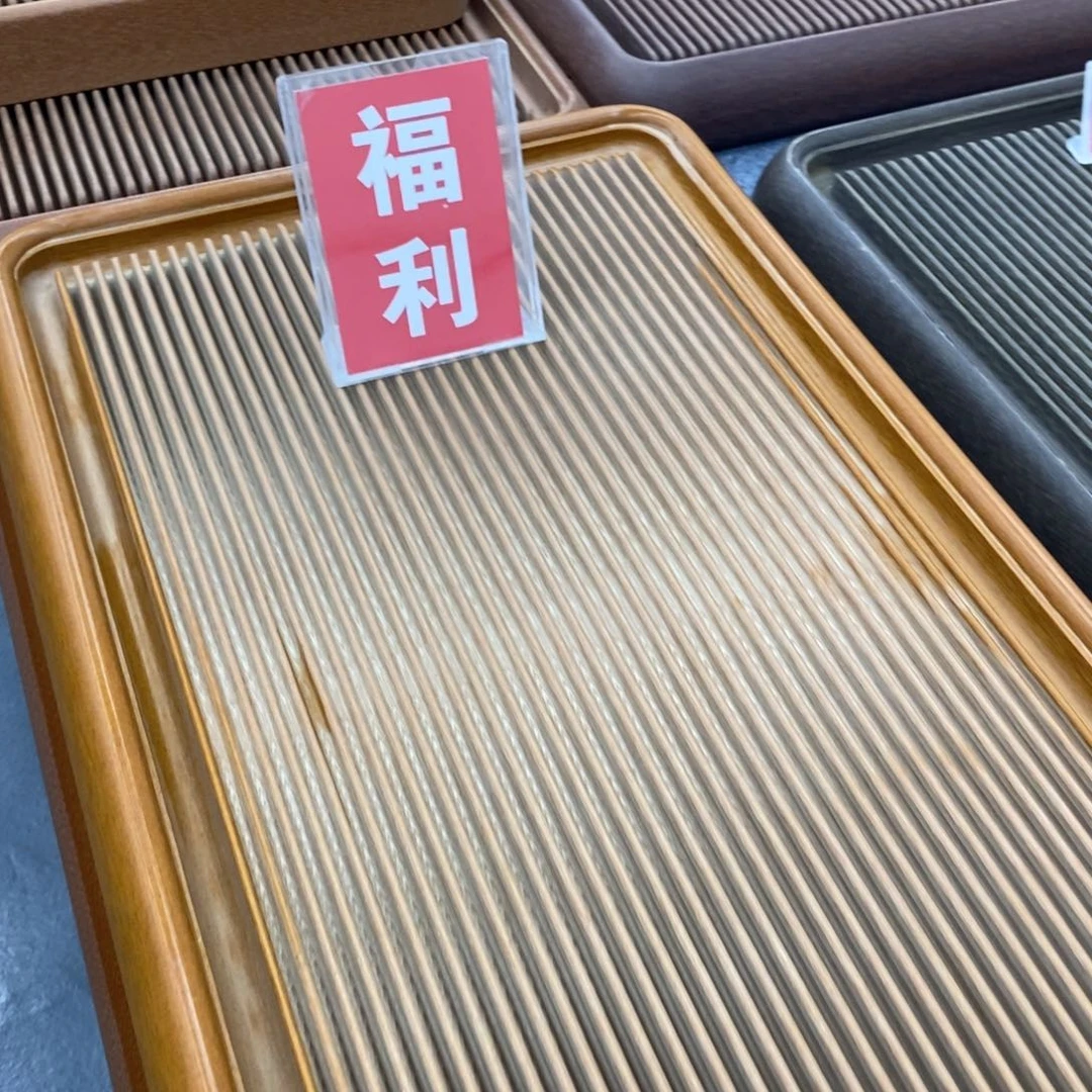 看***.紫砂茶盘111111111111111111111