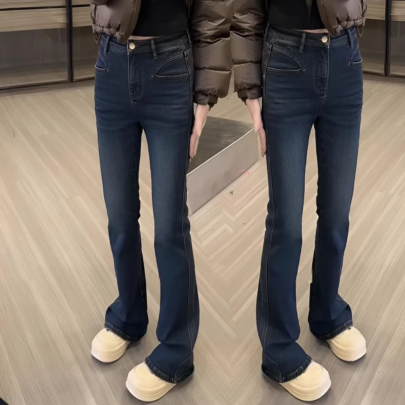 2025年春季梨型身材裤子大码高腰弹力微喇牛仔裤女显瘦直筒喇叭裤