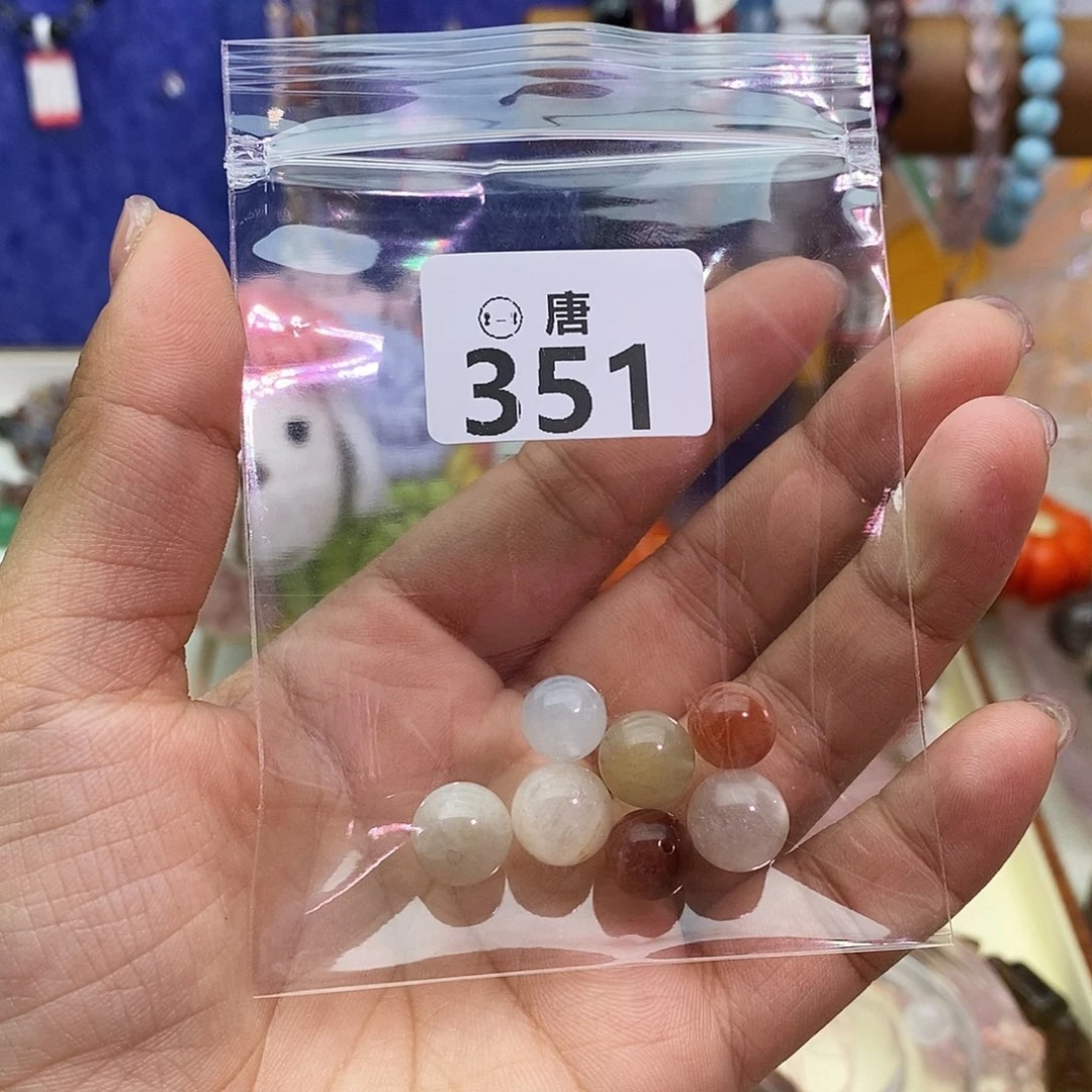 悦***L水晶手链未镶嵌多样性发一